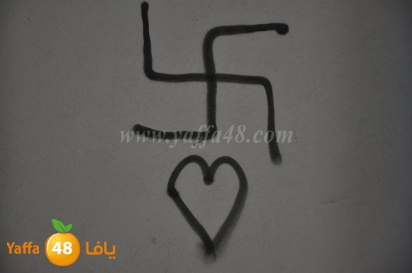 she3arat mosi2a (5).JPG